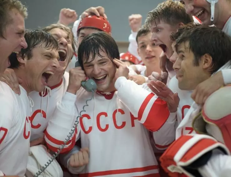 Кадр из Легенда №17 (2012) Кадр из Легенда №17 (2012)