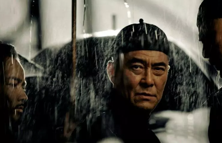 Кадр из Великий мастер (2013) Кадр из Великий мастер (2013)