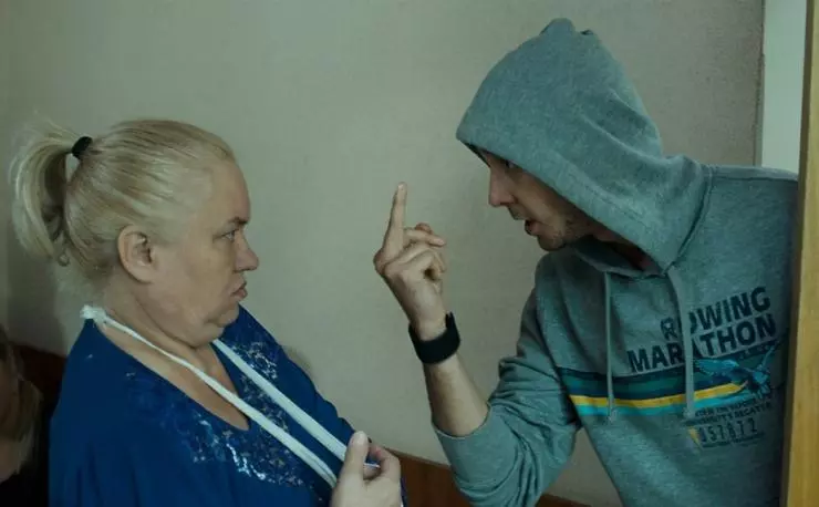 Кадр из Всё и сразу (2013) Кадр из Всё и сразу (2013)