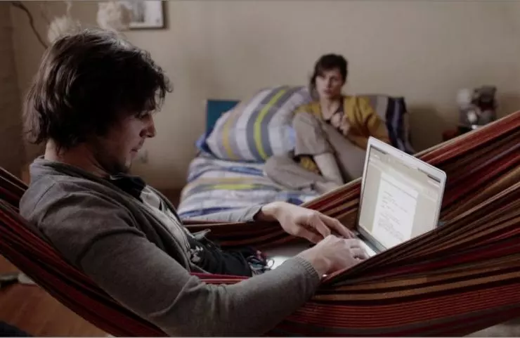 Кадр из Пациенты (2014) Кадр из Пациенты (2014)