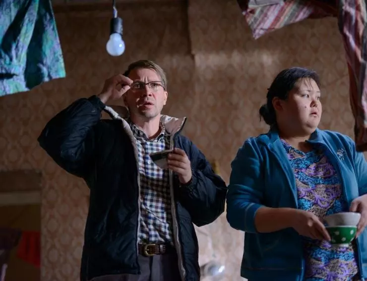 Кадр из Норвег (2015) Кадр из Норвег (2015)