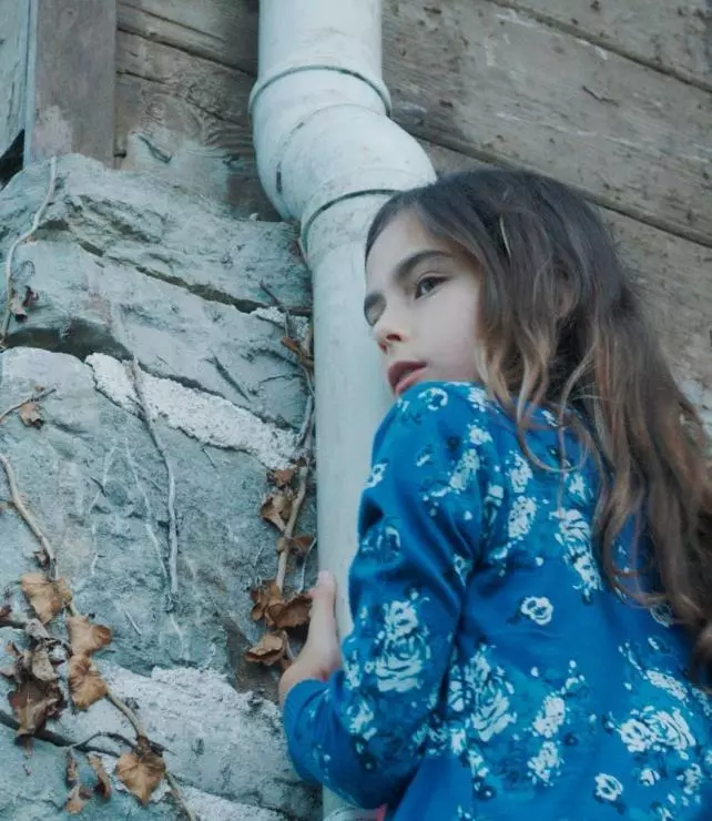 Кадр из Мустанг (2015) Кадр из Мустанг (2015)