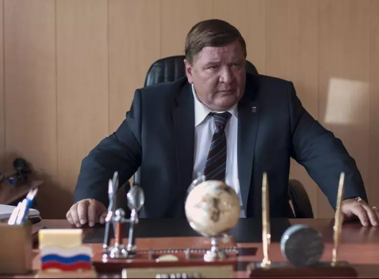 Кадр из Левиафан (2014) Кадр из Левиафан (2014)