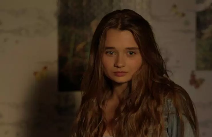 Кадр из 14+ (2015) Кадр из 14+ (2015)