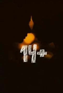 14+ / 14+ (First Love) (2015)