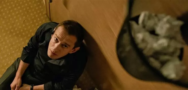 Кадр из Коллектор (2016) Кадр из Коллектор (2016)