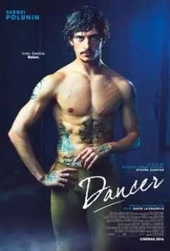Танцовщик / Dancer (2016)