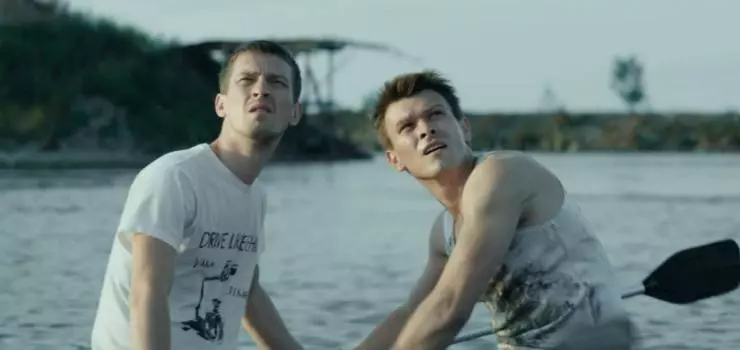 Кадр из Черная вода (2015) Кадр из Черная вода (2015)
