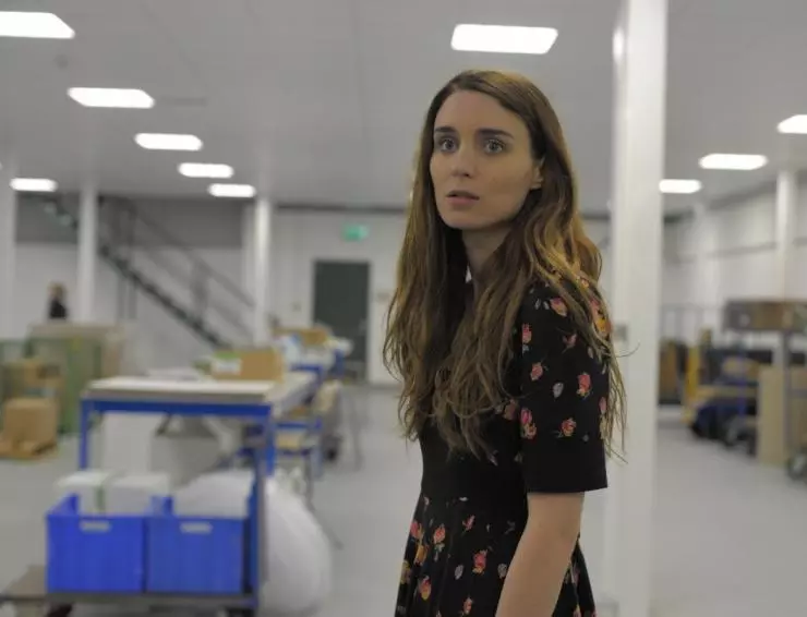 Кадр из Уна (2016) Кадр из Уна (2016)