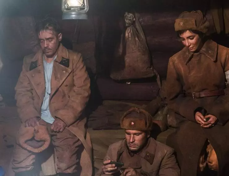 Кадр из Рубеж (2017) Кадр из Рубеж (2017)