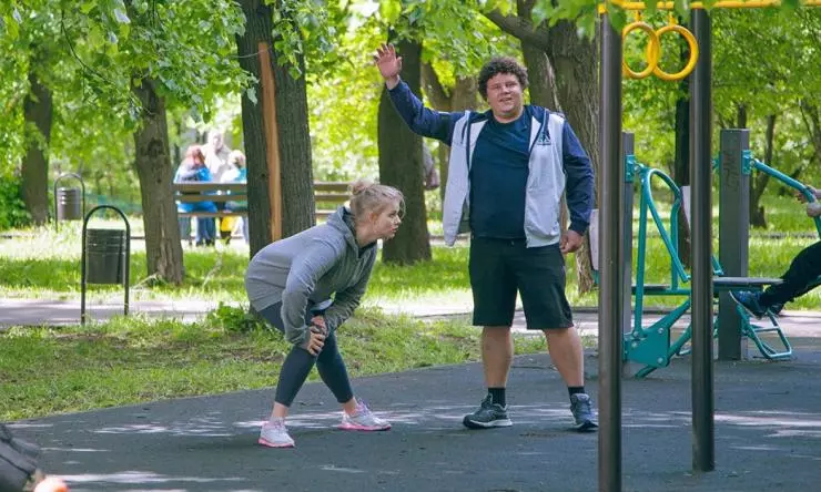 Кадр из Я худею (2018) Кадр из Я худею (2018)