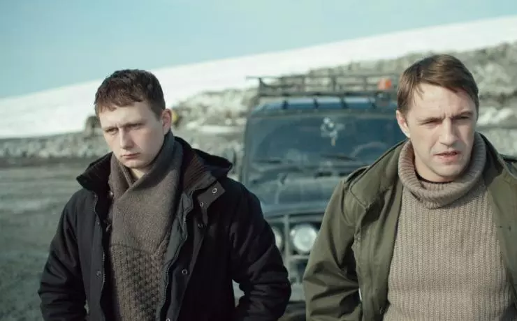 Кадр из Со дна вершины (2017) Кадр из Со дна вершины (2017)