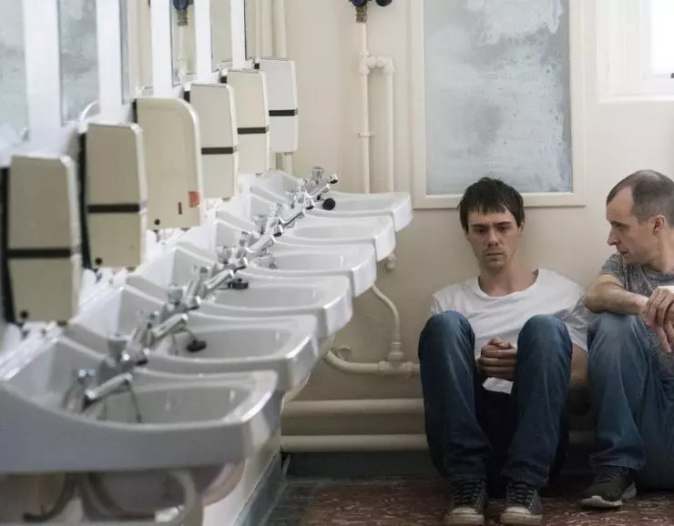 Кадр из Третья волна зомби (2017) Кадр из Третья волна зомби (2017)