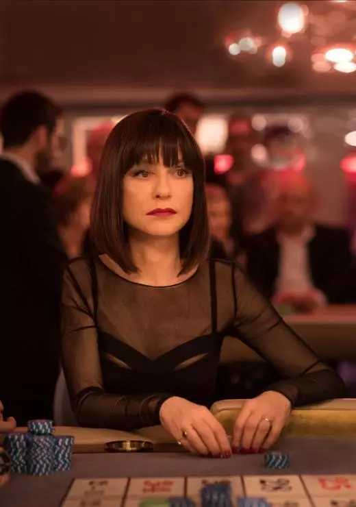 Кадр из Ева (2018) Кадр из Ева (2018)