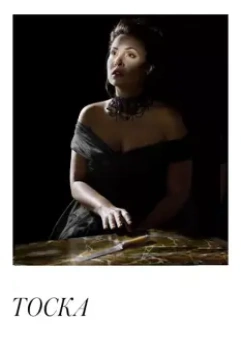 Тоска / Puccini: Tosca (2018)