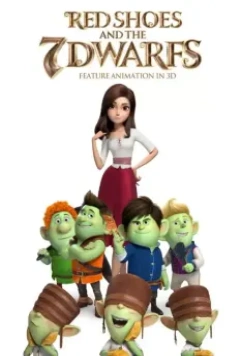 Красные туфельки и семь гномов / Red Shoes and the Seven Dwarfs (2019)