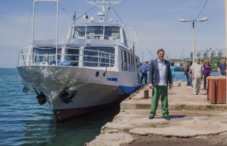 Кадр из Дорогой папа (2019) Кадр из Дорогой папа (2019)