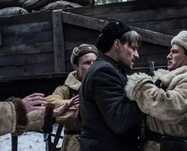 Кадр из Коридор бессмертия (2019) Кадр из Коридор бессмертия (2019)