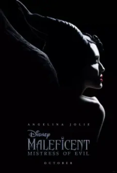 Малефисента: Владычица тьмы / Maleficent: Mistress of Evil (2019)