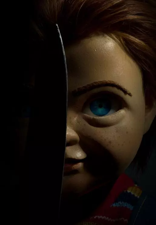 Кадр из Детские игры (2019) Кадр из Детские игры (2019)