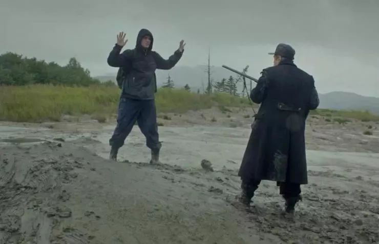 Кадр из Потерянный остров (2019) Кадр из Потерянный остров (2019)