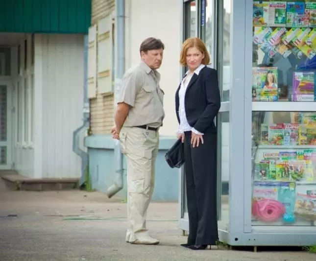 Кадр из Доброе имя (2014) Кадр из Доброе имя (2014)