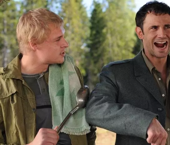 Кадр из Золотой капкан (2010) Кадр из Золотой капкан (2010)
