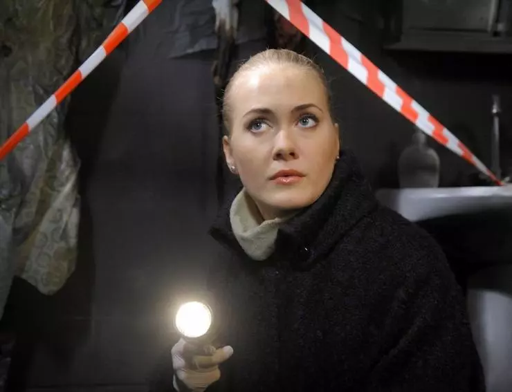 Кадр из Погоня за прошлым (2015) Кадр из Погоня за прошлым (2015)