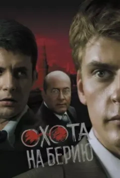 Александровский сад (2006)