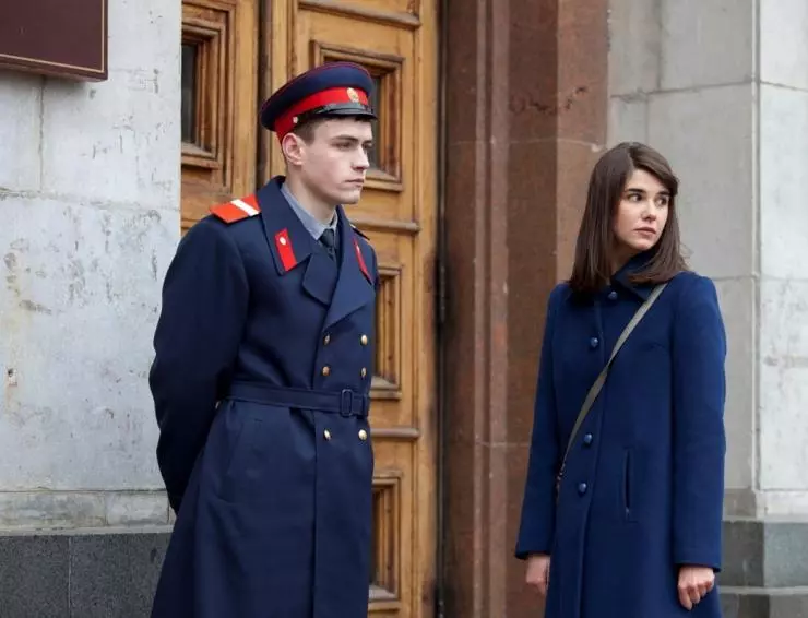 Кадр из Мосгаз. Паук (2012-2013) Кадр из Мосгаз. Паук (2012-2013)