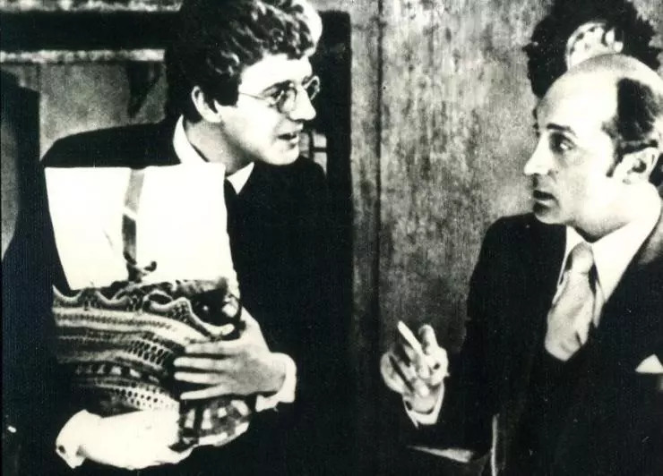 Кадр из Безымянная звезда (1978) Кадр из Безымянная звезда (1978)