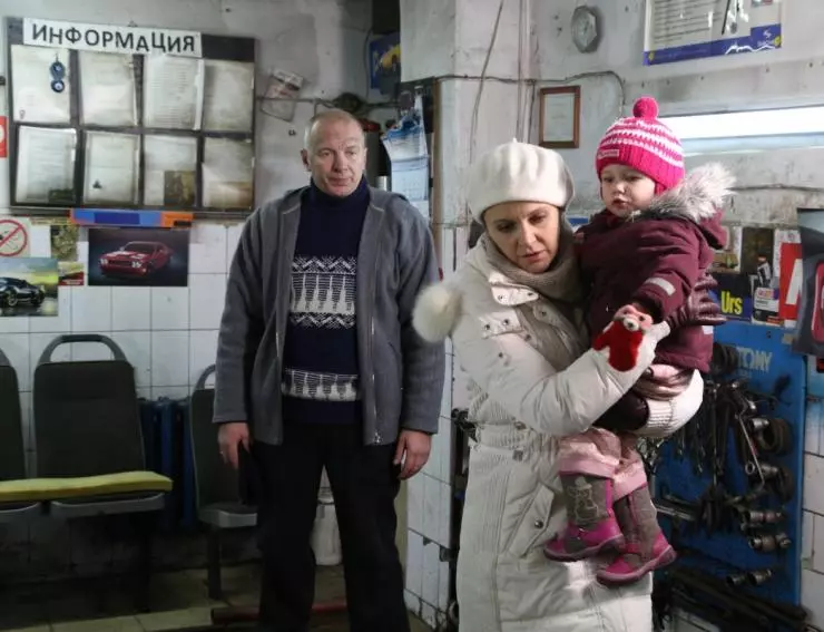 Кадр из Единственная радость (2019) Кадр из Единственная радость (2019)