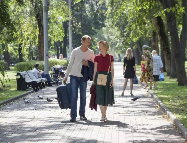 Кадр из Перекресток (2017) Кадр из Перекресток (2017)