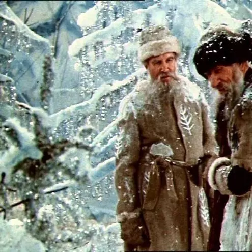 Кадр из Двенадцать месяцев (1973) Кадр из Двенадцать месяцев (1973)