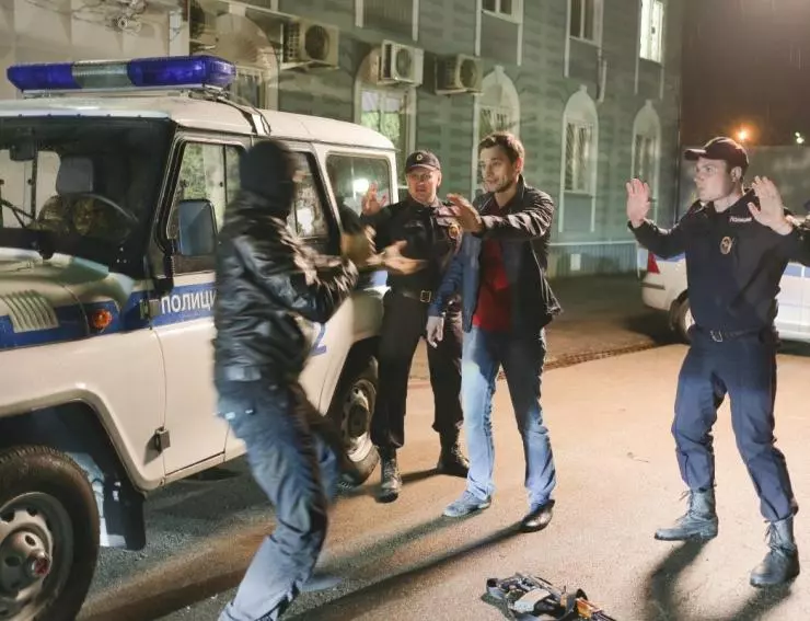 Кадр из Любовь в розыске (2015) Кадр из Любовь в розыске (2015)