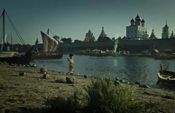 Кадр из Дружина (2015) Кадр из Дружина (2015)