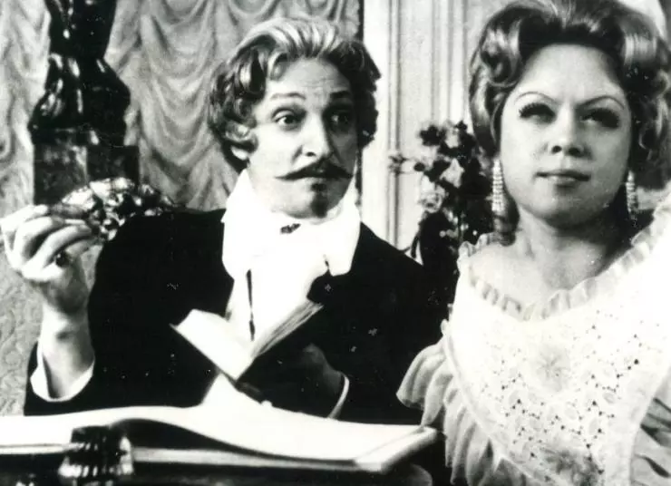 Кадр из Соломенная шляпка (1974) Кадр из Соломенная шляпка (1974)