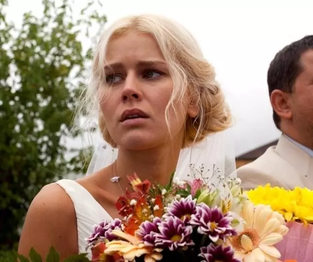 Кадр из Королева бандитов (2013) Кадр из Королева бандитов (2013)