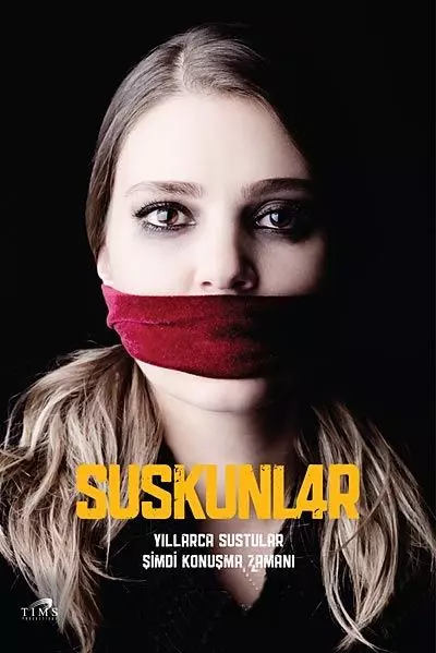 Безмолвие / Suskunlar (2012)