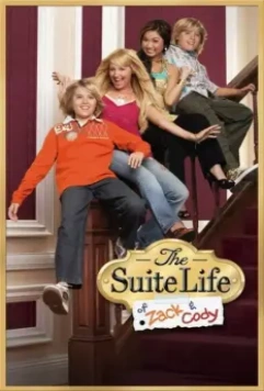 Все тип-топ, или Жизнь Зака и Коди / The Suite Life of Zack & Cody (2005)