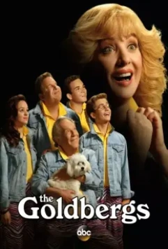 Голдберги / The Goldbergs (2013)