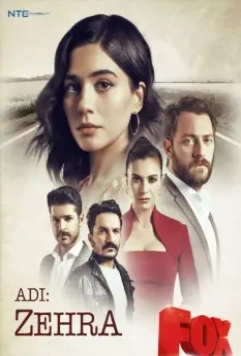 Её имя Зехра / Adi: Zehra (2018)