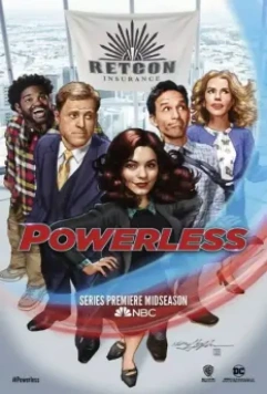 Бессильные / Powerless (2019)