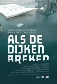 Зыбь / Als de dijken breken (2016)