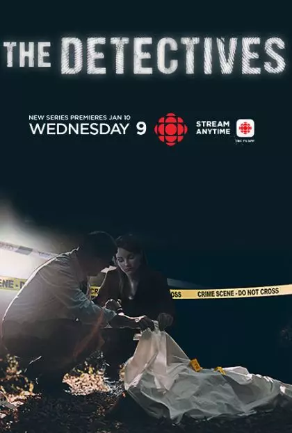 Детективы / The Detectives (2018)