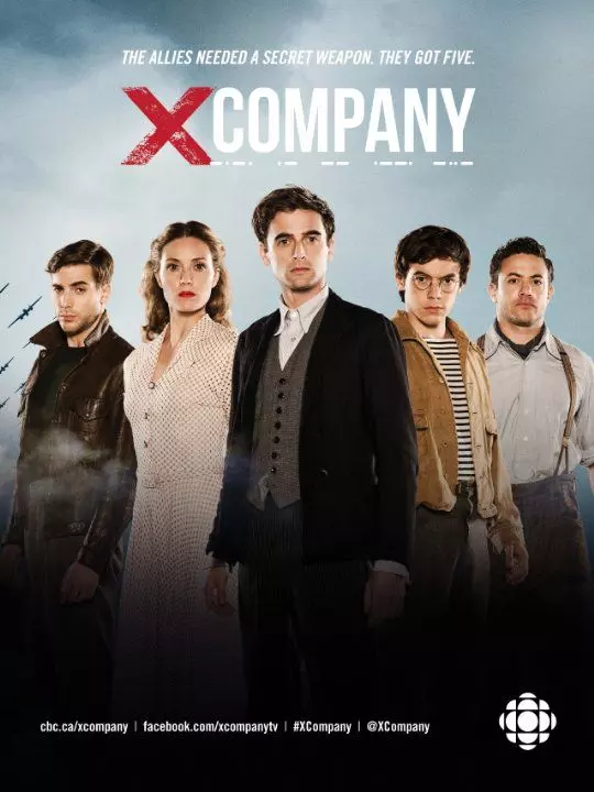 Лагерь X / X Company (2016)