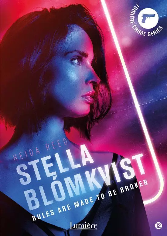 Стелла Бломквист / Stella Blómkvist (2016)
