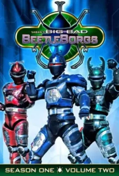 Битлборги / BeetleBorgs (1996)