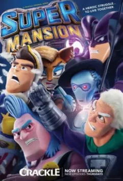 СуперОсобняк / SuperMansion (2015)