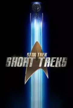 Звездный путь: Короткометражки / Star Trek: Short Treks (2018)